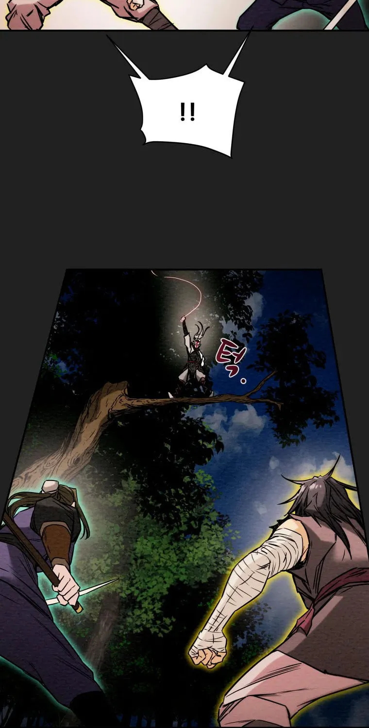 Read Heavenly Moon chapter 21 image 62 on Lezhin