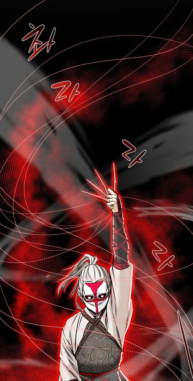 Read Heavenly Moon chapter 21 image 64 on Lezhin