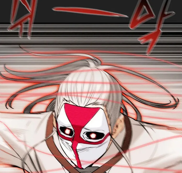Read Heavenly Moon chapter 21 image 69 on Lezhin