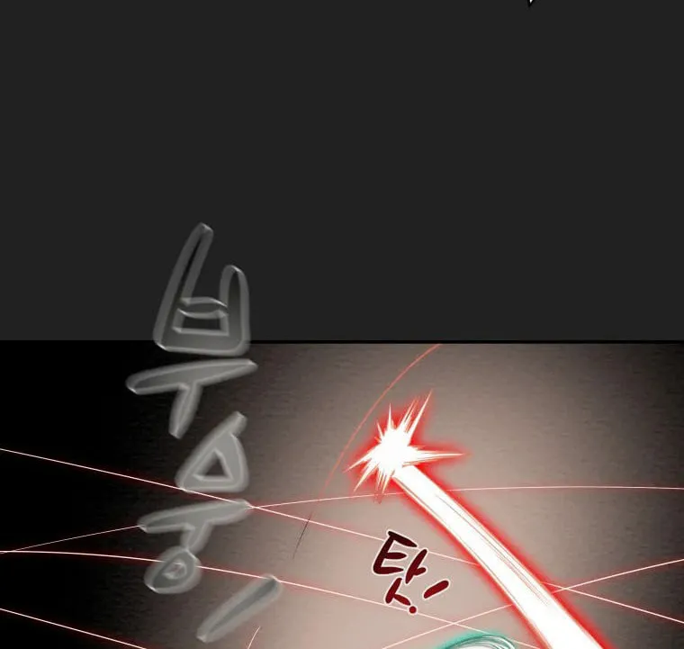 Read Heavenly Moon chapter 21 image 75 on Lezhin