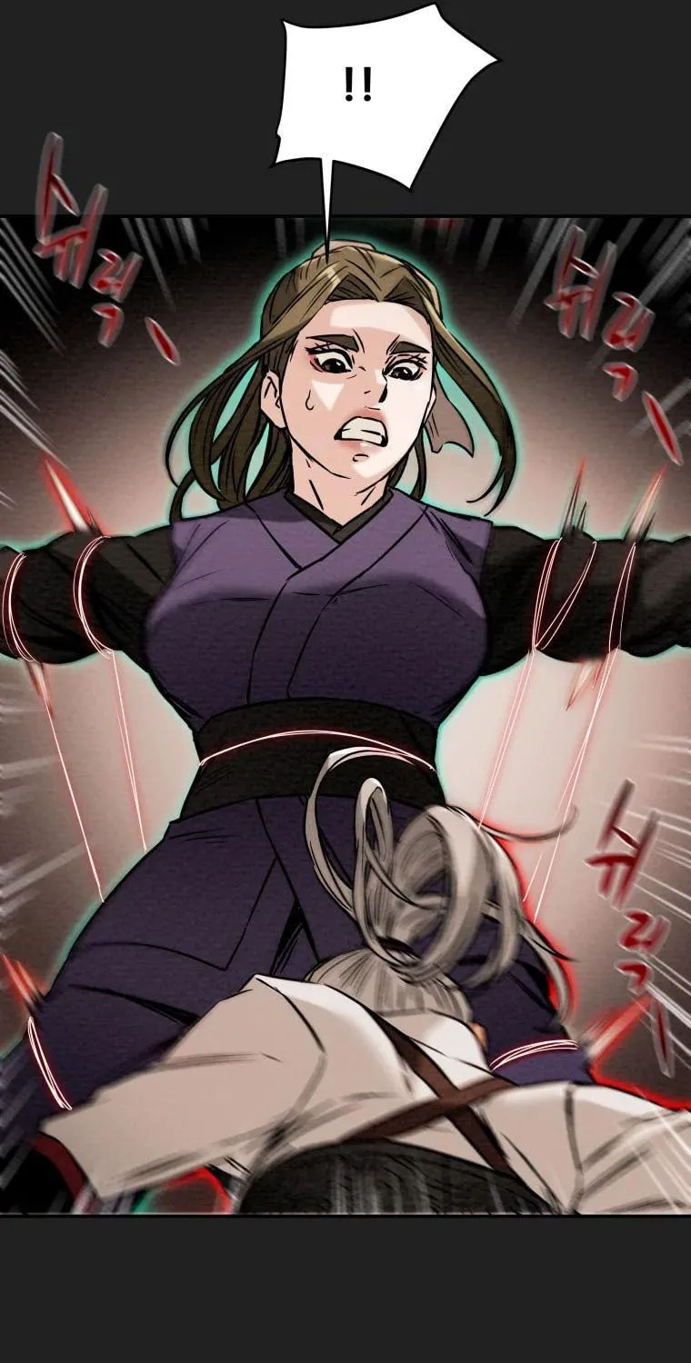 Read Heavenly Moon chapter 21 image 78 on Lezhin
