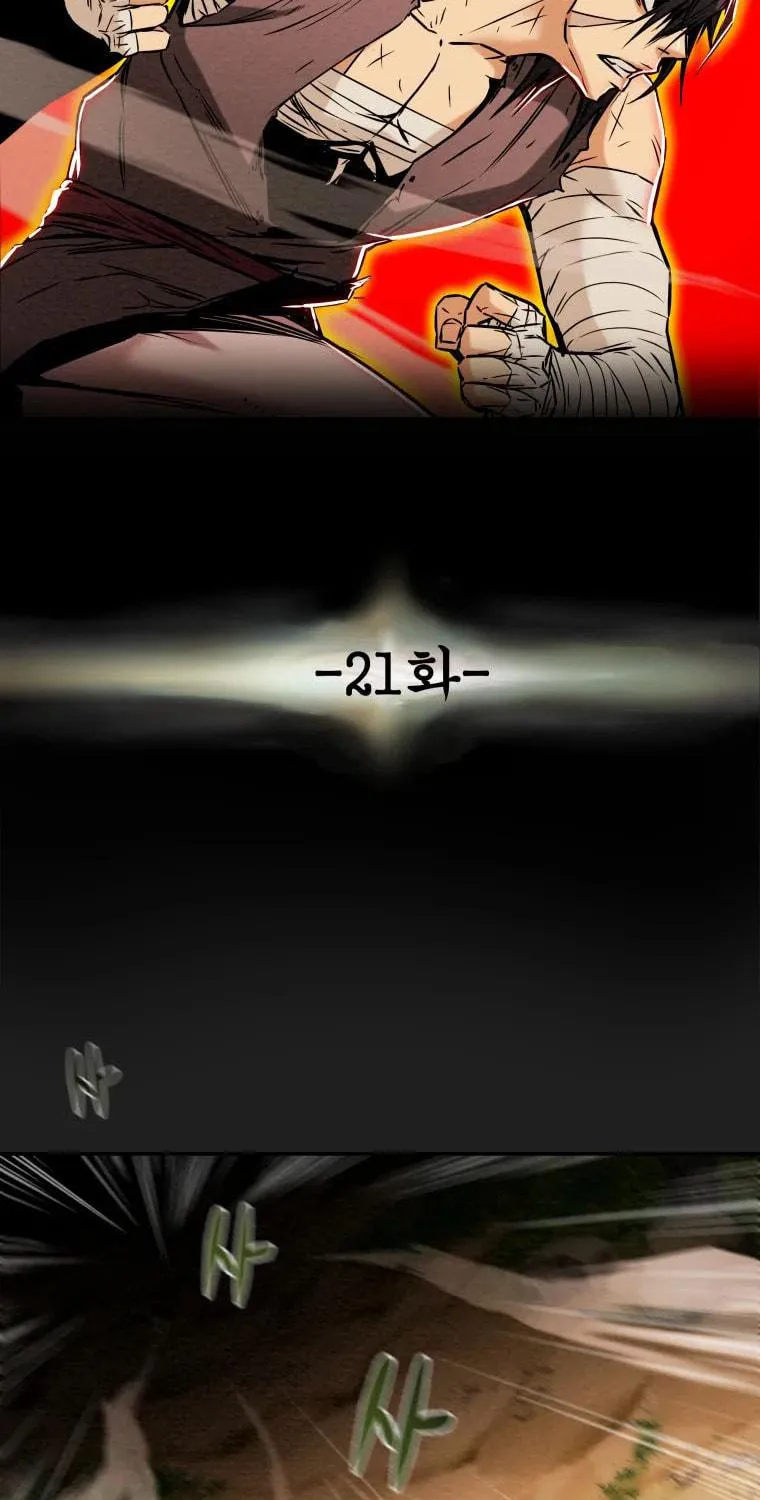 Read Heavenly Moon chapter 21 image 8 on Lezhin
