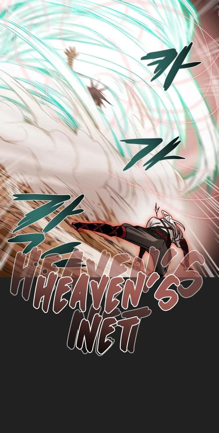 Read Heavenly Moon chapter 21 image 90 on Lezhin