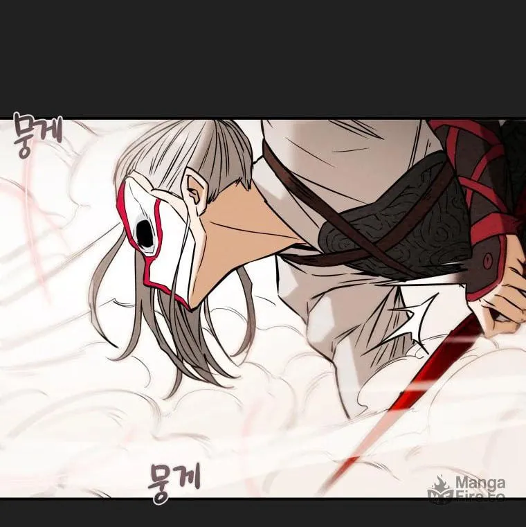 Read Heavenly Moon chapter 21 image 91 on Lezhin