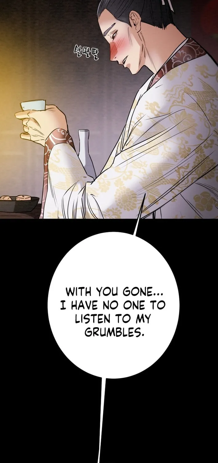 Read Heavenly Moon chapter 210 image 113 on Lezhin