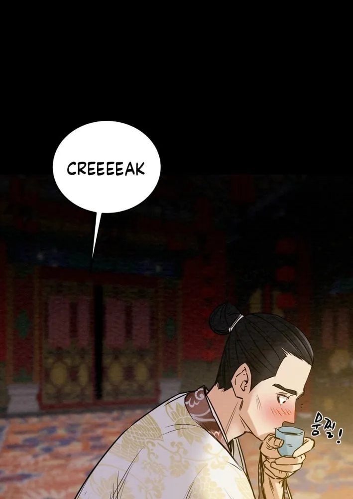 Read Heavenly Moon chapter 210 image 118 on Lezhin