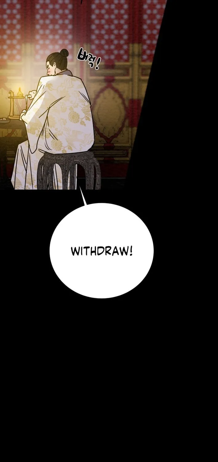 Read Heavenly Moon chapter 210 image 120 on Lezhin