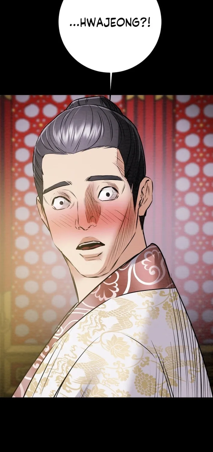 Read Heavenly Moon chapter 210 image 126 on Lezhin