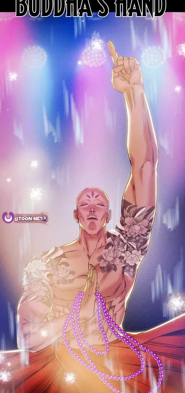 Read Heavenly Moon chapter 210 image 14 on Lezhin