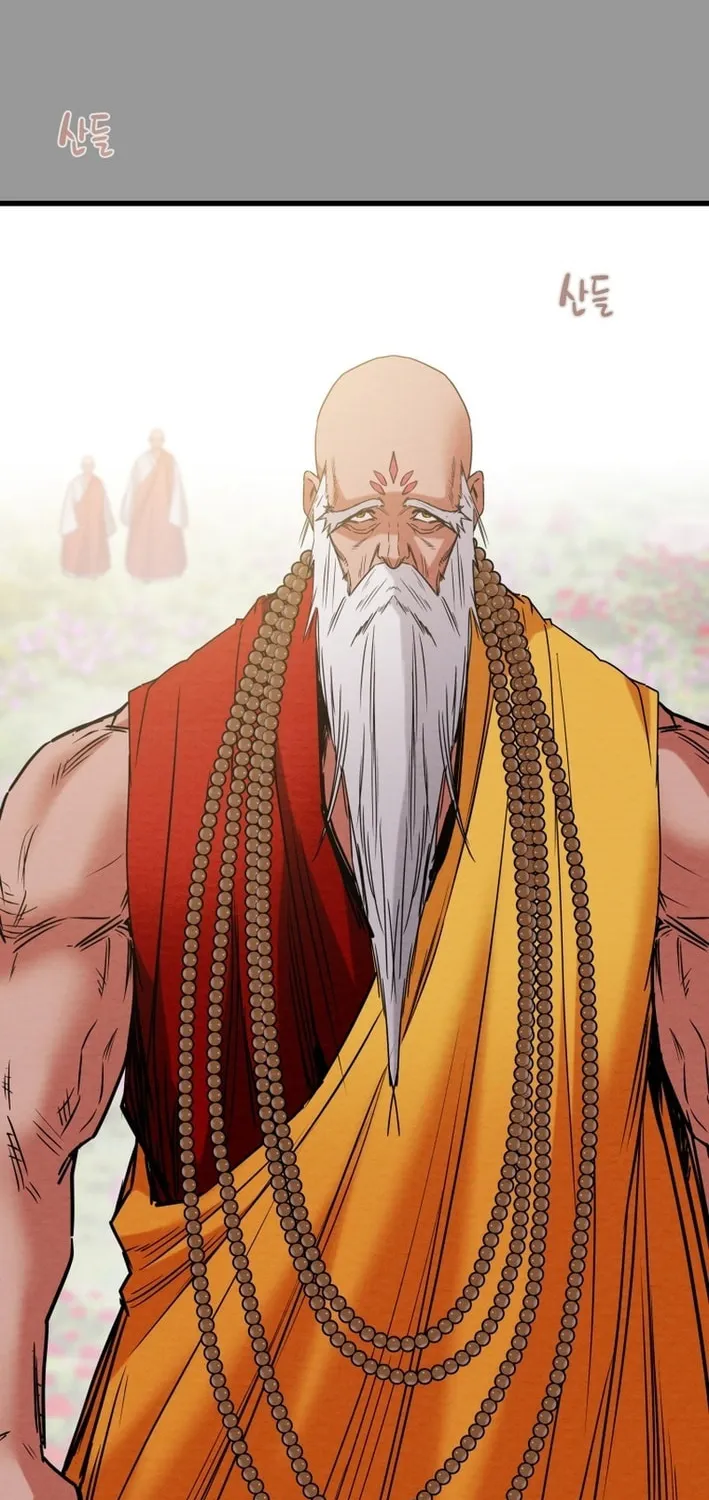 Read Heavenly Moon chapter 210 image 26 on Lezhin