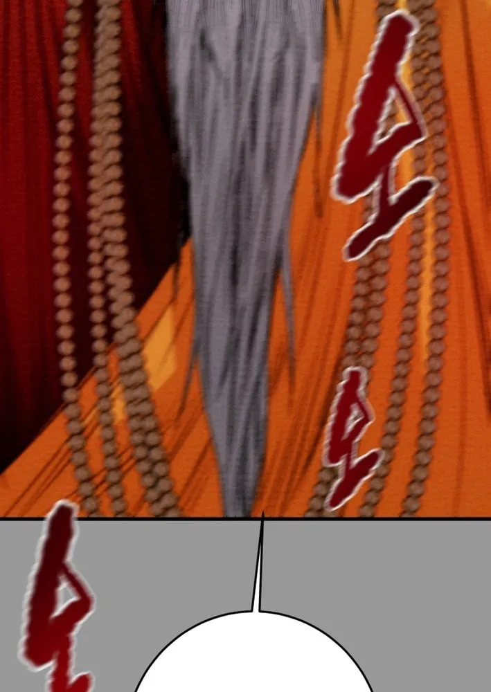 Read Heavenly Moon chapter 210 image 34 on Lezhin
