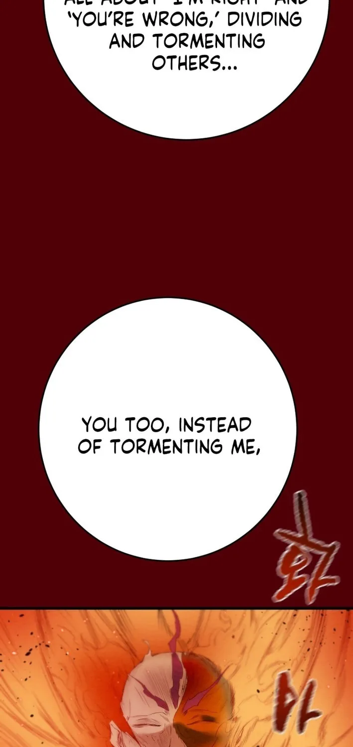 Read Heavenly Moon chapter 210 image 81 on Lezhin