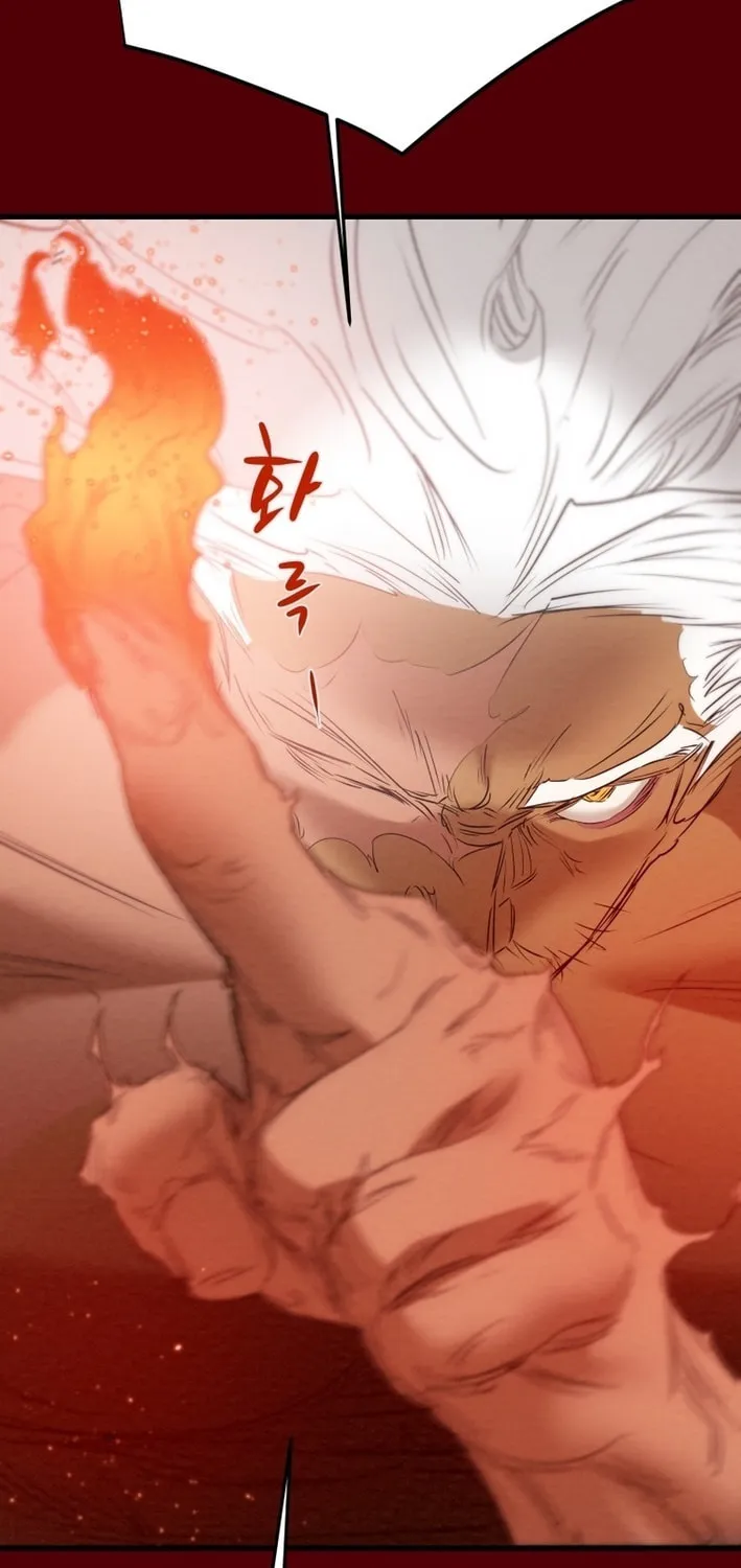 Read Heavenly Moon chapter 210 image 86 on Lezhin