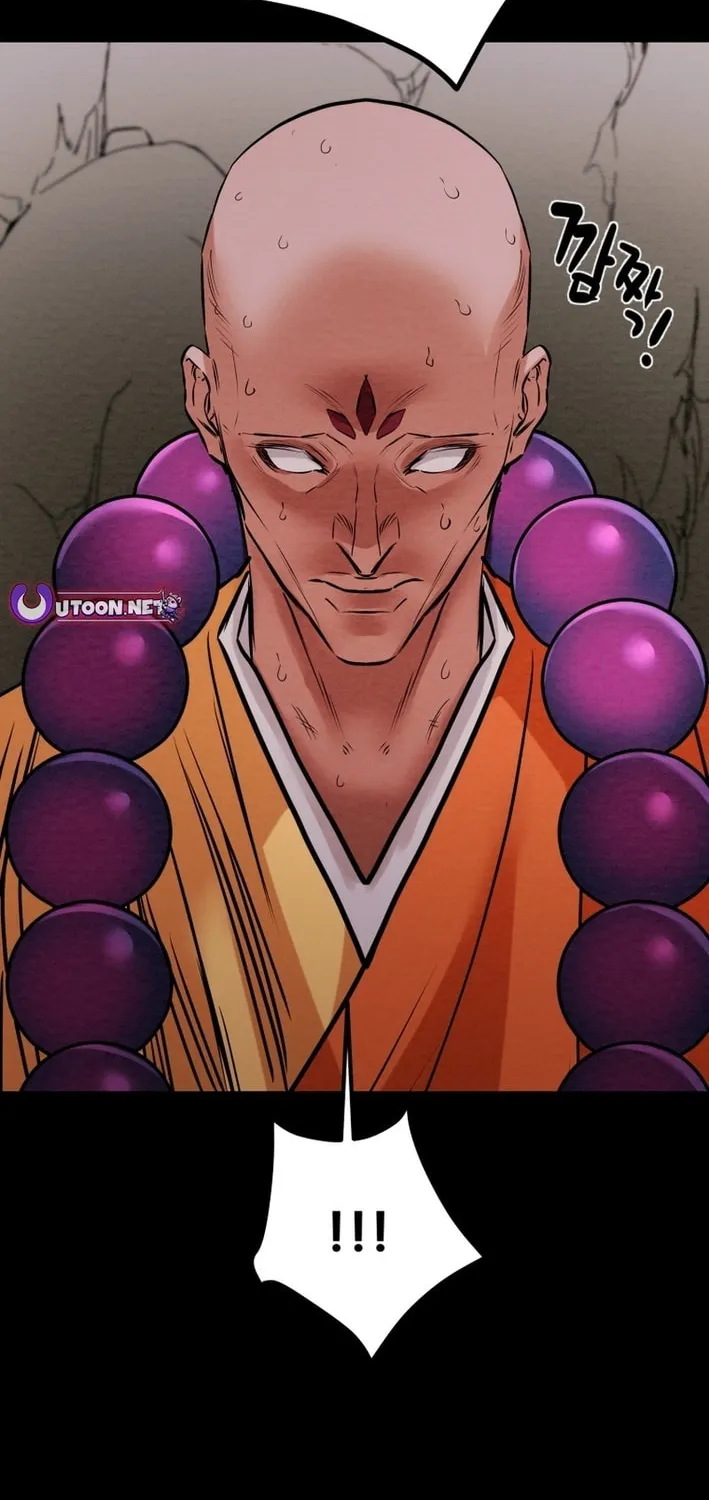 Read Heavenly Moon chapter 210 image 96 on Lezhin