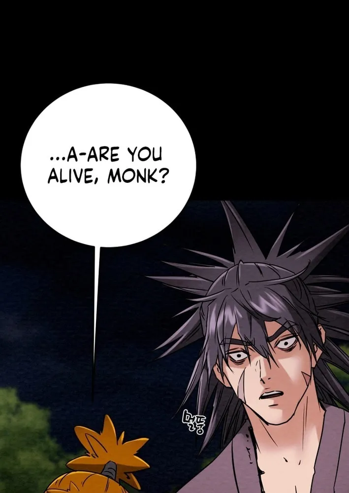 Read Heavenly Moon chapter 210 image 97 on Lezhin