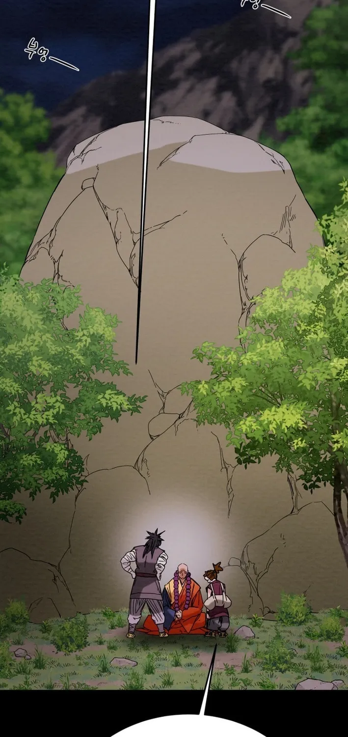 Read Heavenly Moon chapter 210 image 99 on Lezhin