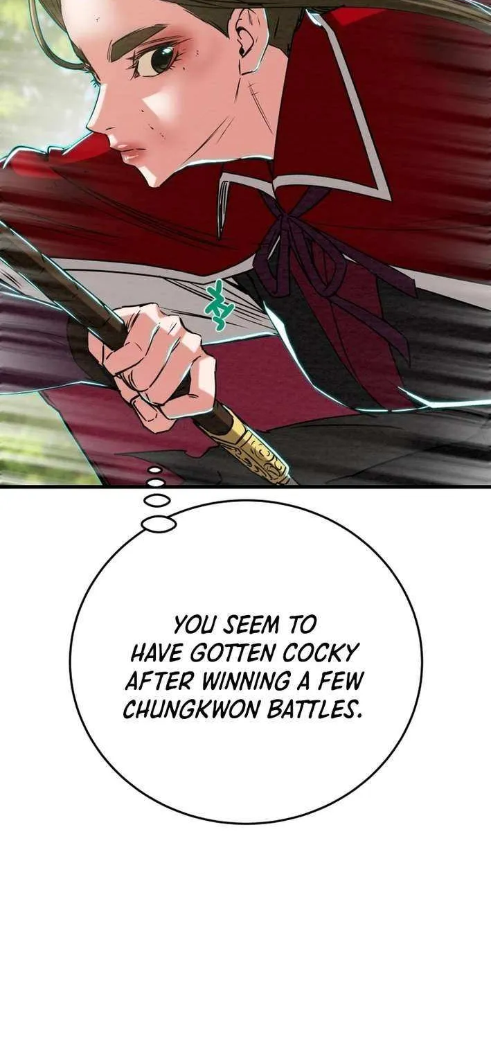 Read Heavenly Moon chapter 211 image 100 on Lezhin