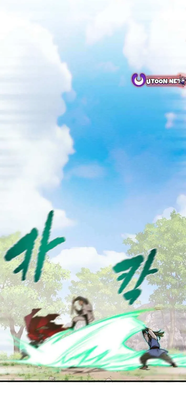 Read Heavenly Moon chapter 211 image 118 on Lezhin
