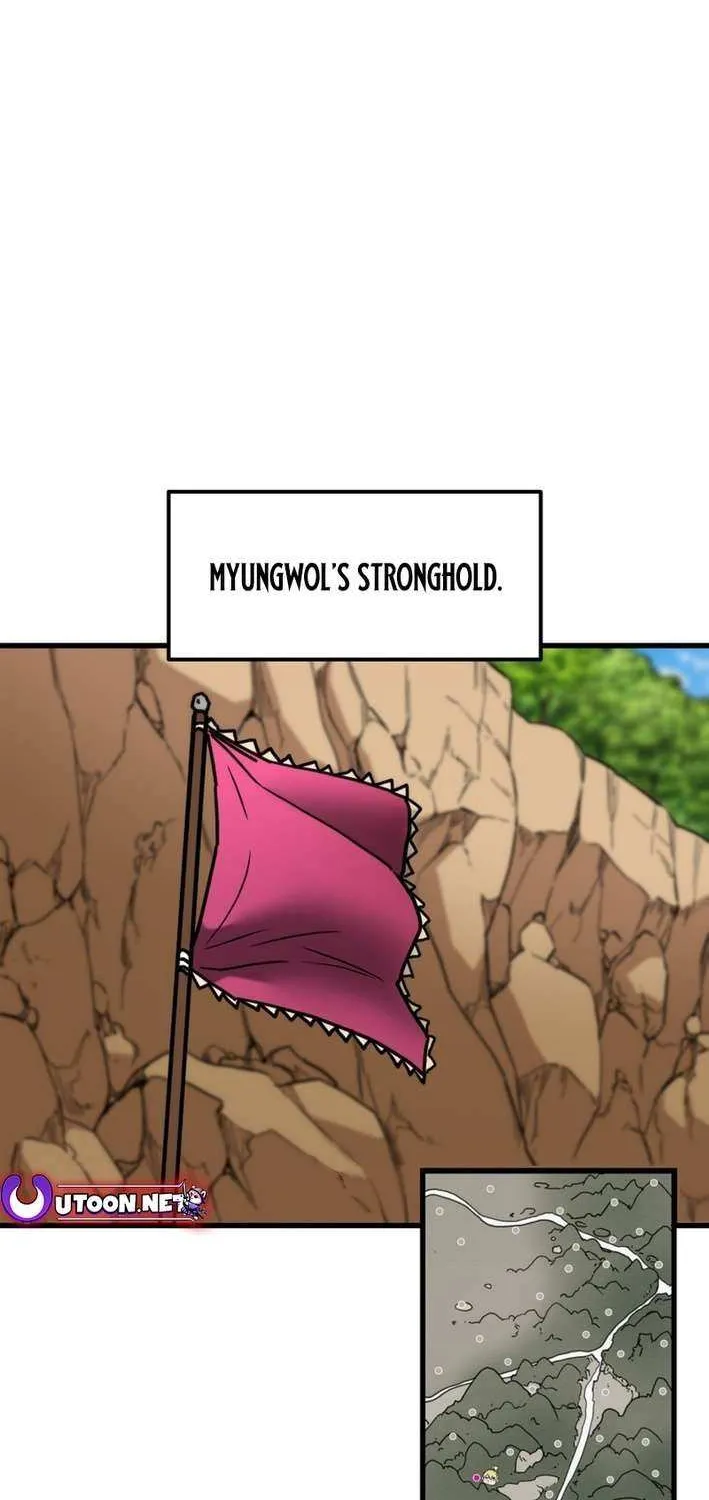 Read Heavenly Moon chapter 211 image 130 on Lezhin