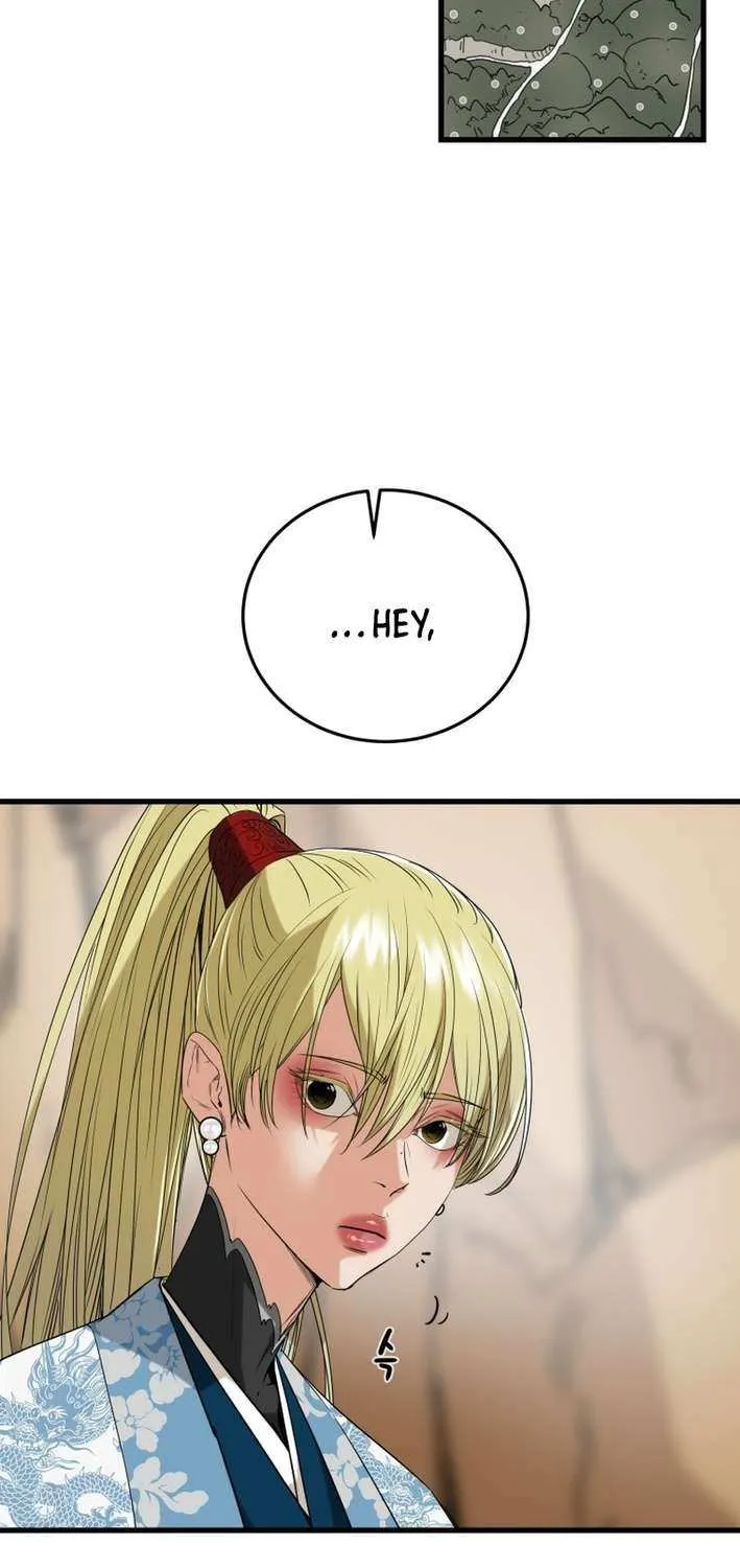 Read Heavenly Moon chapter 211 image 131 on Lezhin