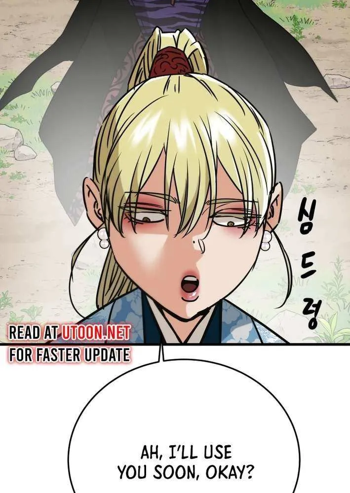 Read Heavenly Moon chapter 211 image 133 on Lezhin