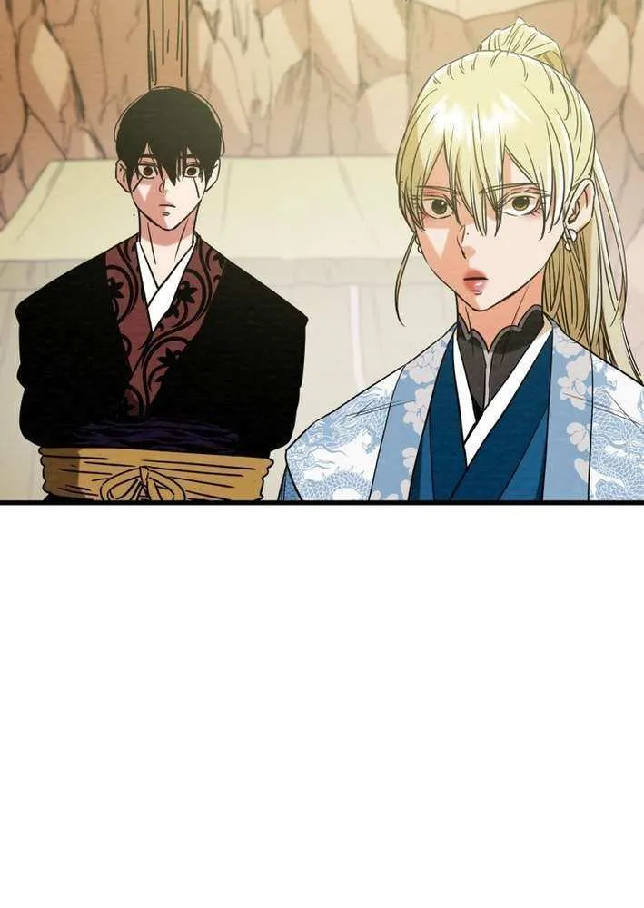 Read Heavenly Moon chapter 211 image 140 on Lezhin