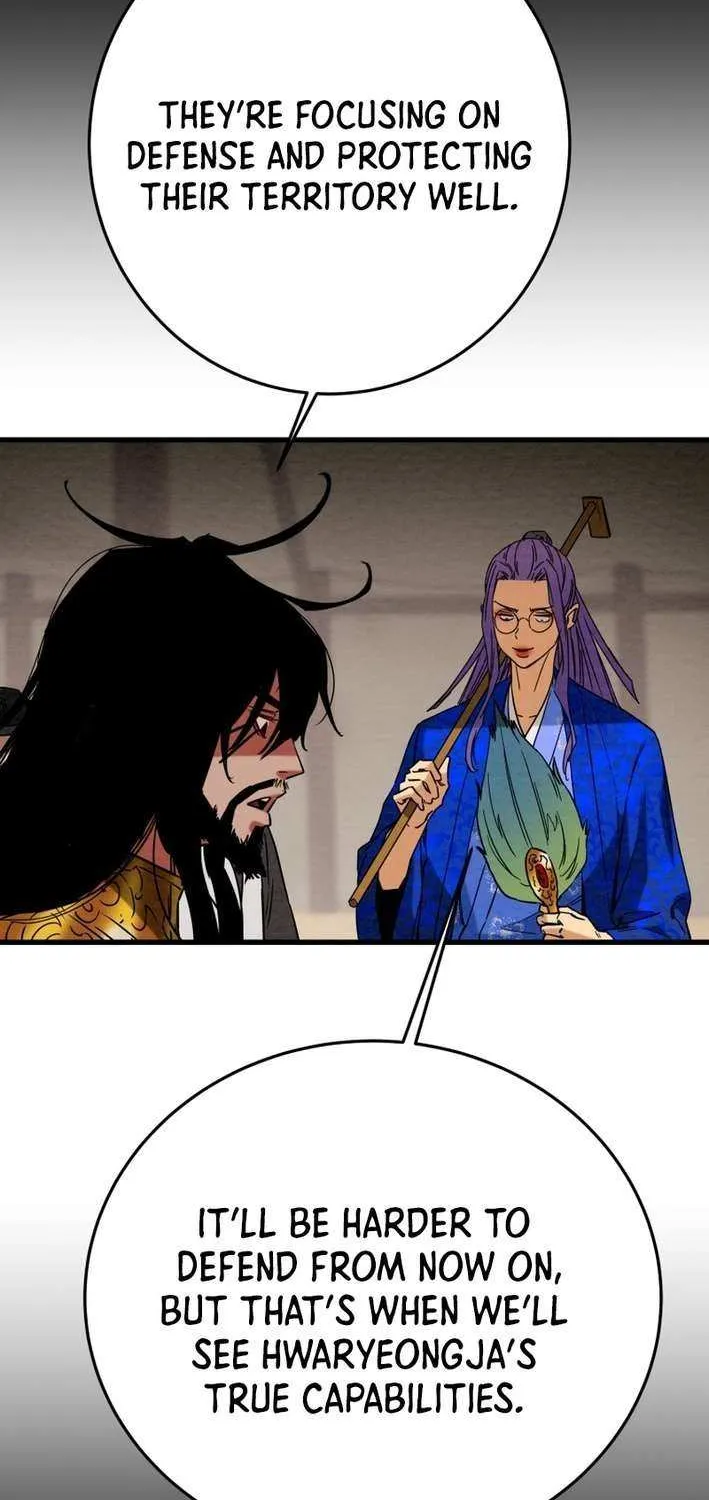 Read Heavenly Moon chapter 211 image 27 on Lezhin