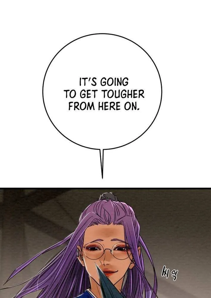 Read Heavenly Moon chapter 211 image 42 on Lezhin