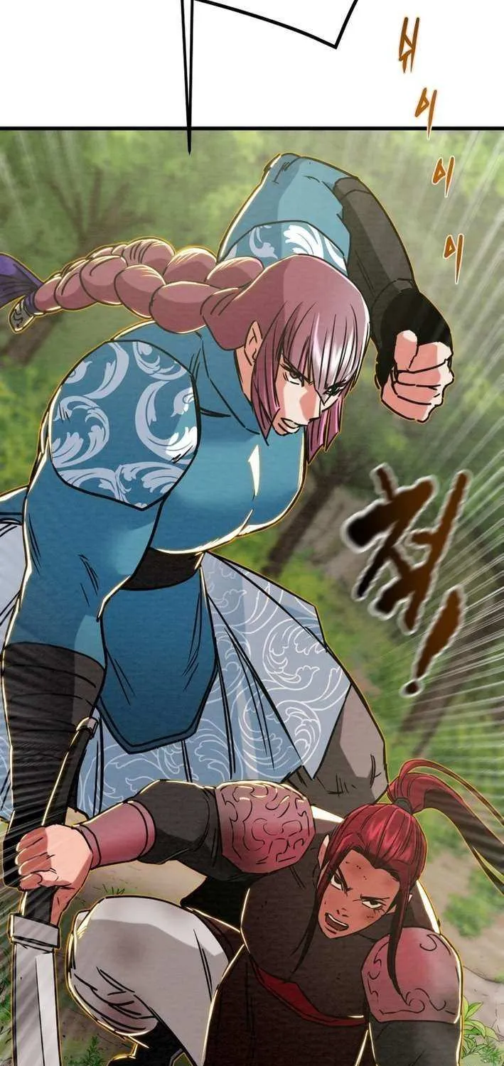 Read Heavenly Moon chapter 211 image 61 on Lezhin