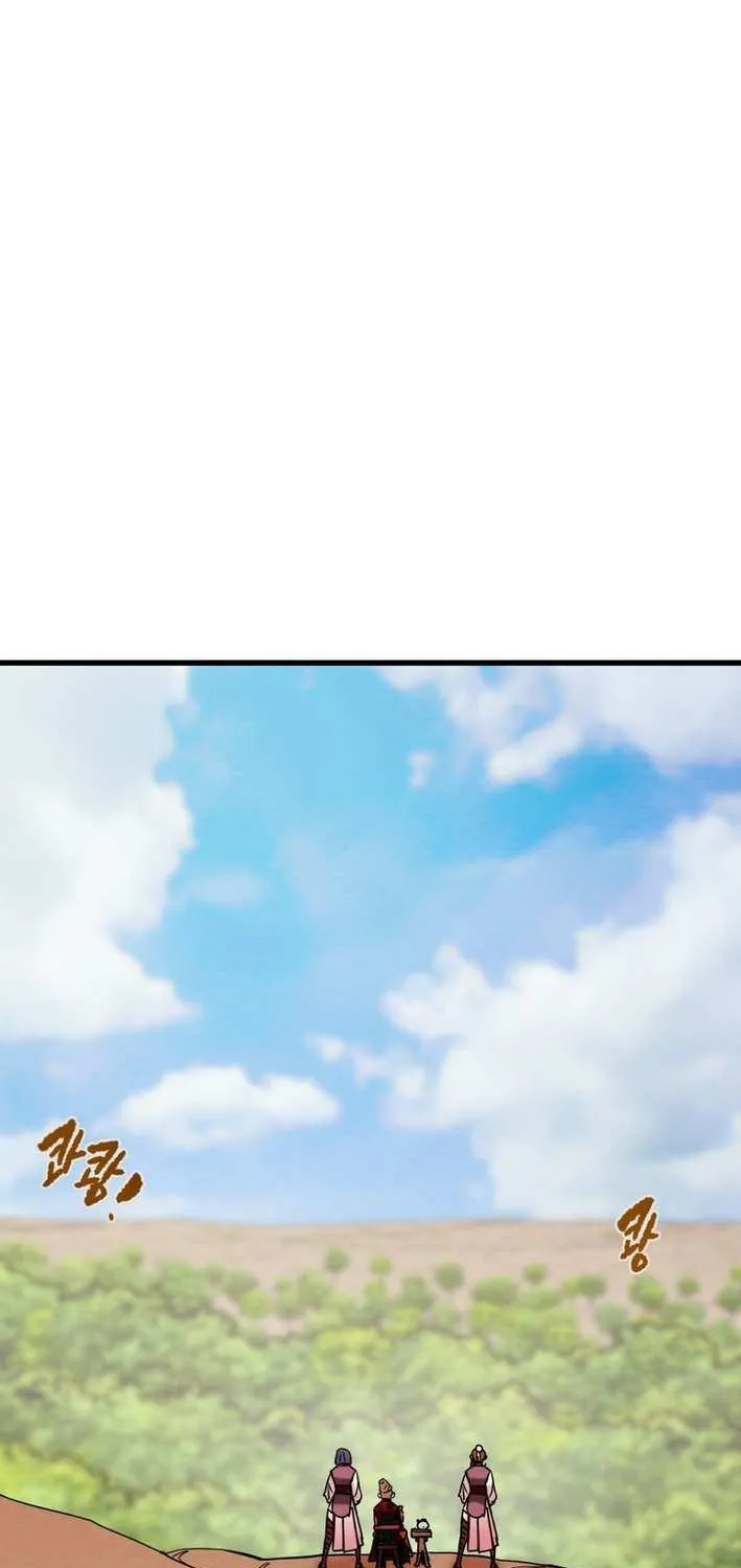Read Heavenly Moon chapter 211 image 68 on Lezhin