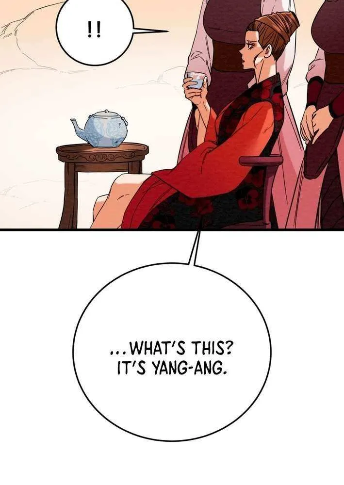 Read Heavenly Moon chapter 211 image 70 on Lezhin