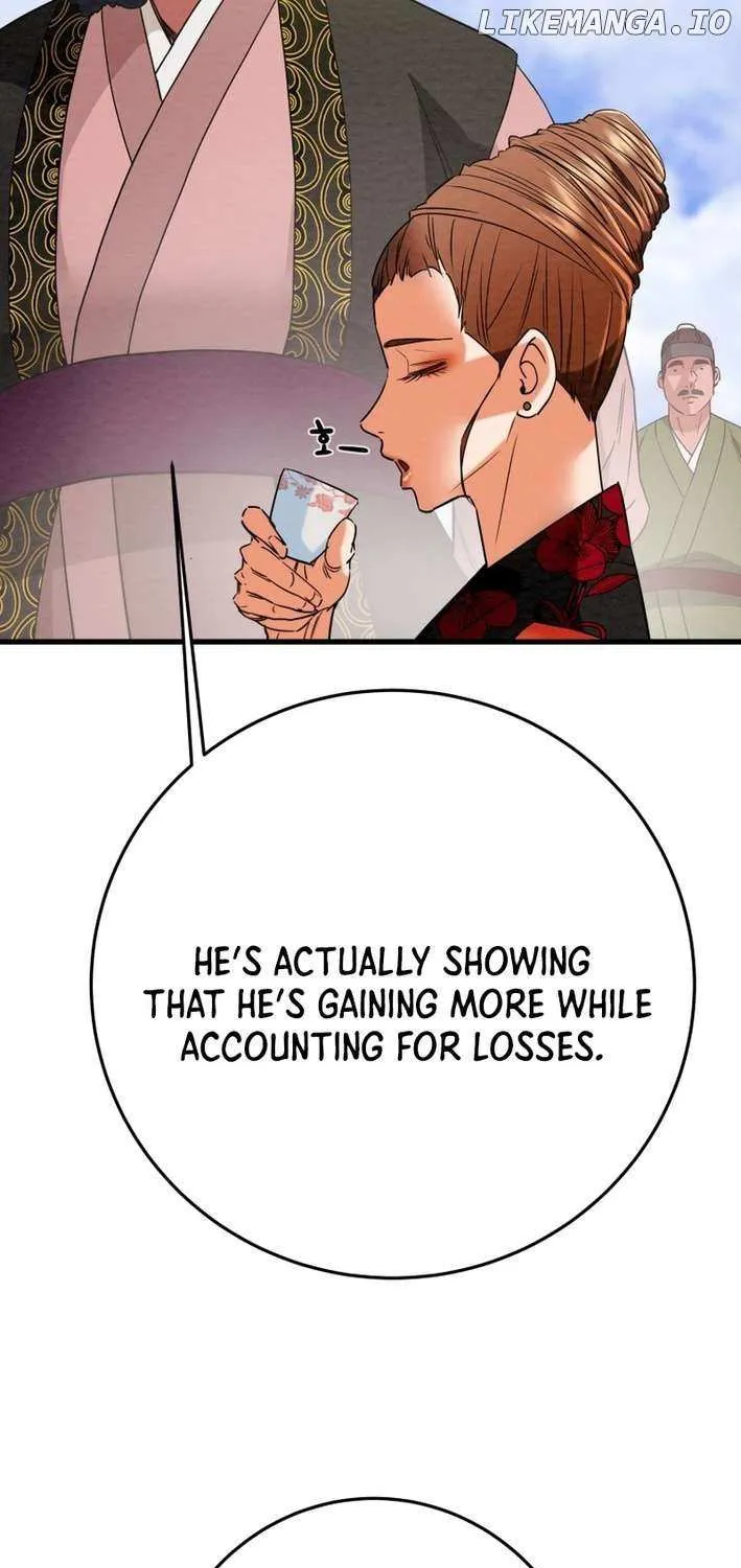 Read Heavenly Moon chapter 211 image 78 on Lezhin