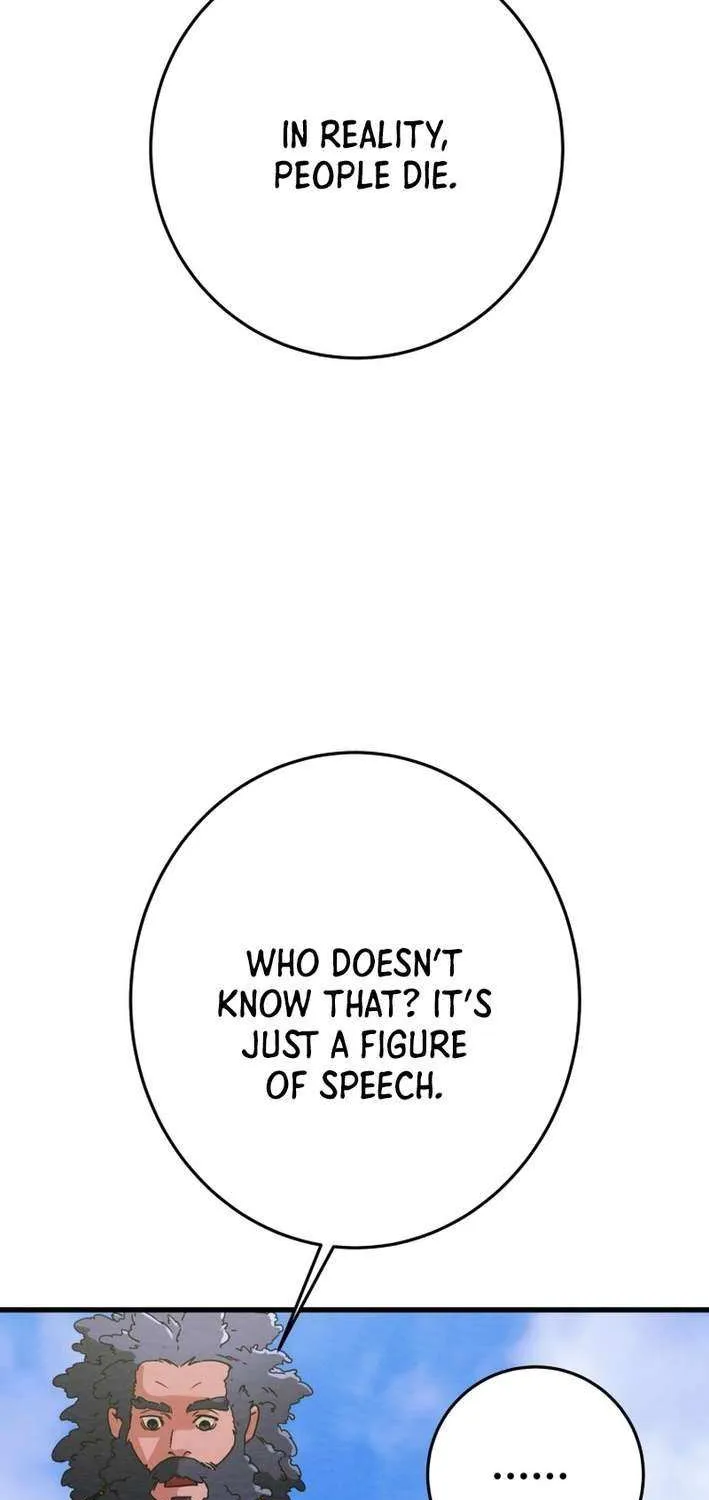 Read Heavenly Moon chapter 211 image 80 on Lezhin
