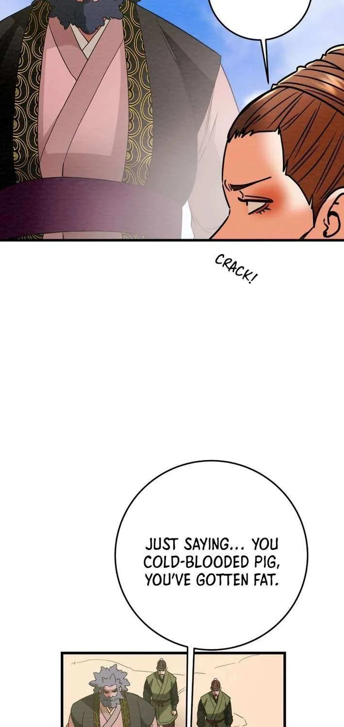 Read Heavenly Moon chapter 211 image 81 on Lezhin