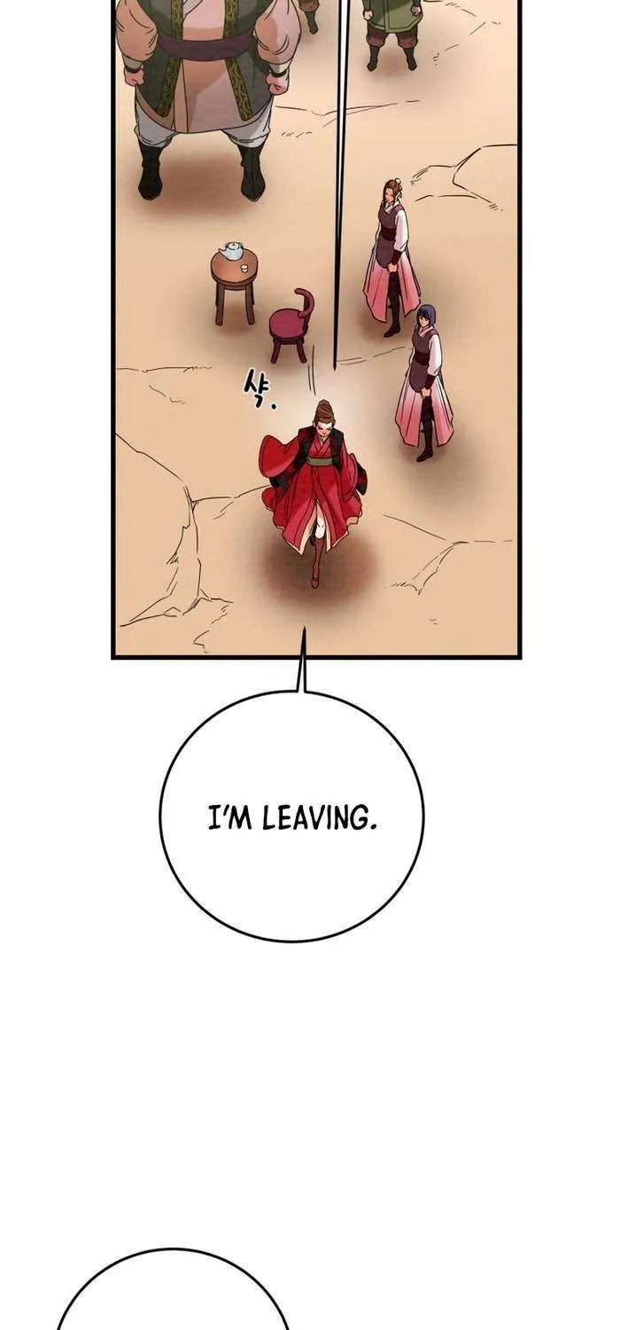 Read Heavenly Moon chapter 211 image 82 on Lezhin