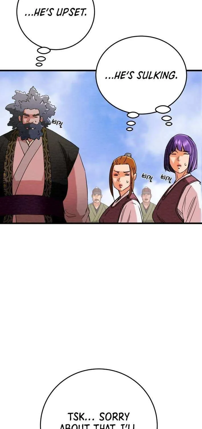 Read Heavenly Moon chapter 211 image 83 on Lezhin