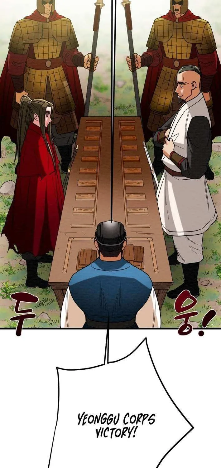 Read Heavenly Moon chapter 211 image 88 on Lezhin