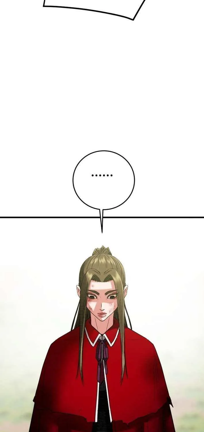 Read Heavenly Moon chapter 211 image 89 on Lezhin
