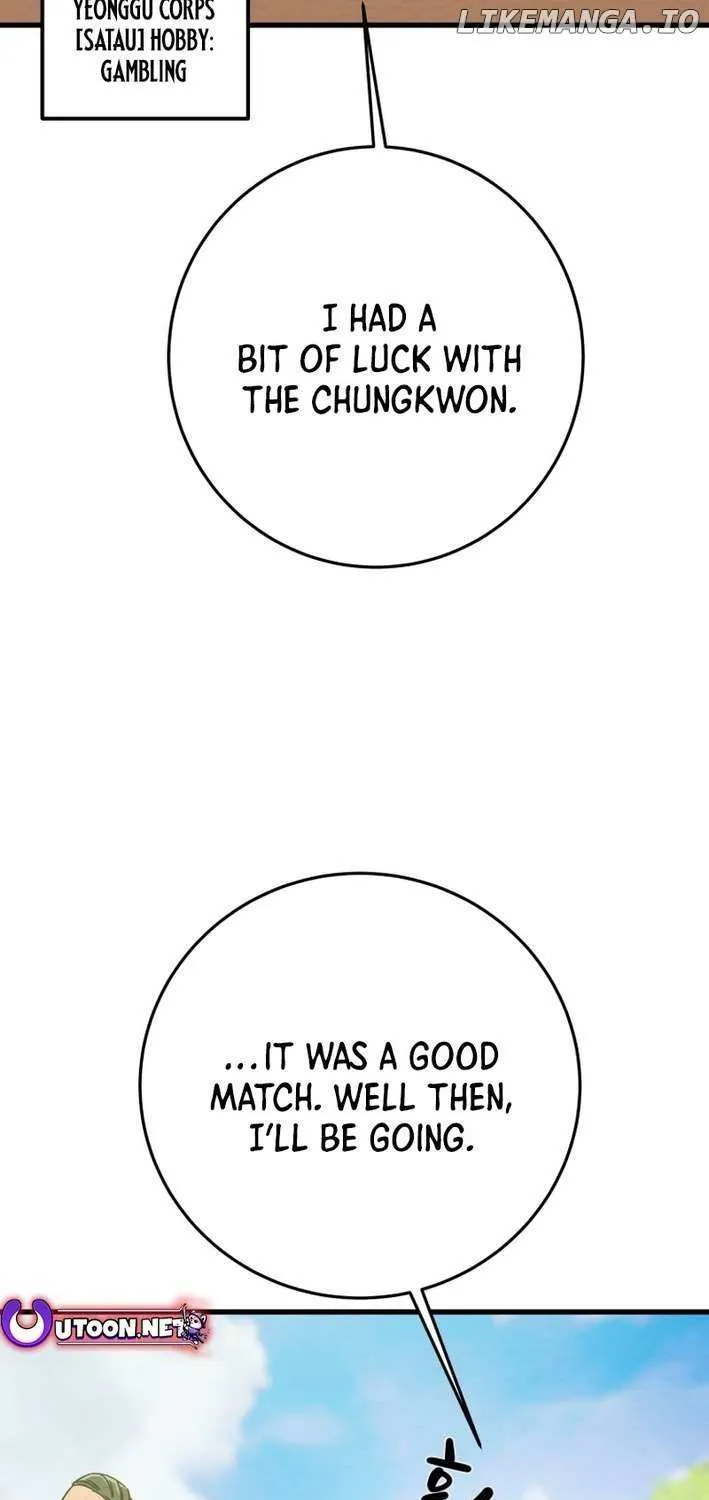 Read Heavenly Moon chapter 211 image 92 on Lezhin