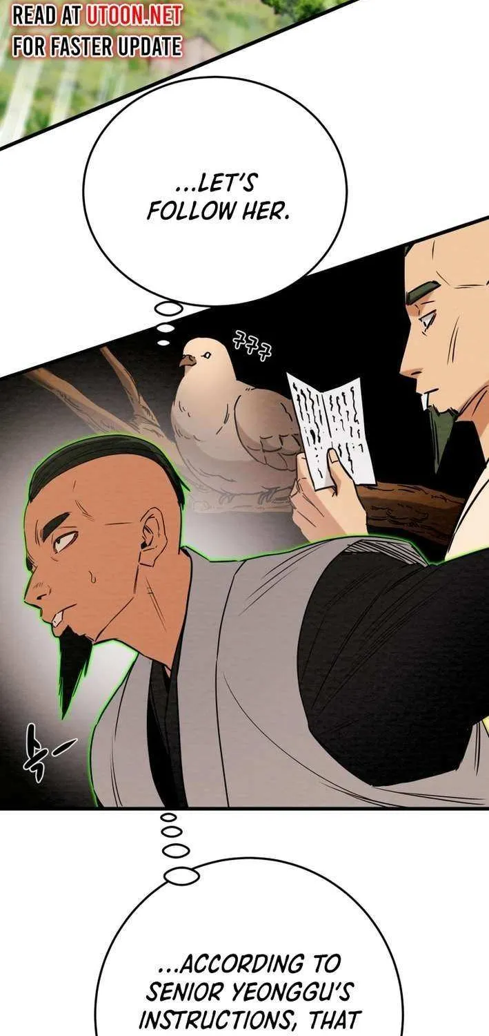 Read Heavenly Moon chapter 211 image 95 on Lezhin