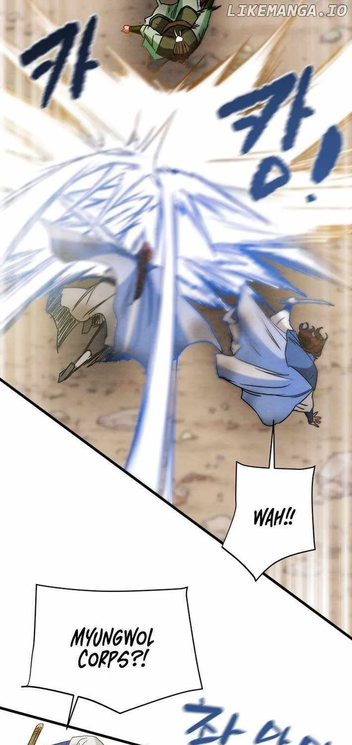 Read Heavenly Moon chapter 212 image 106 on Lezhin