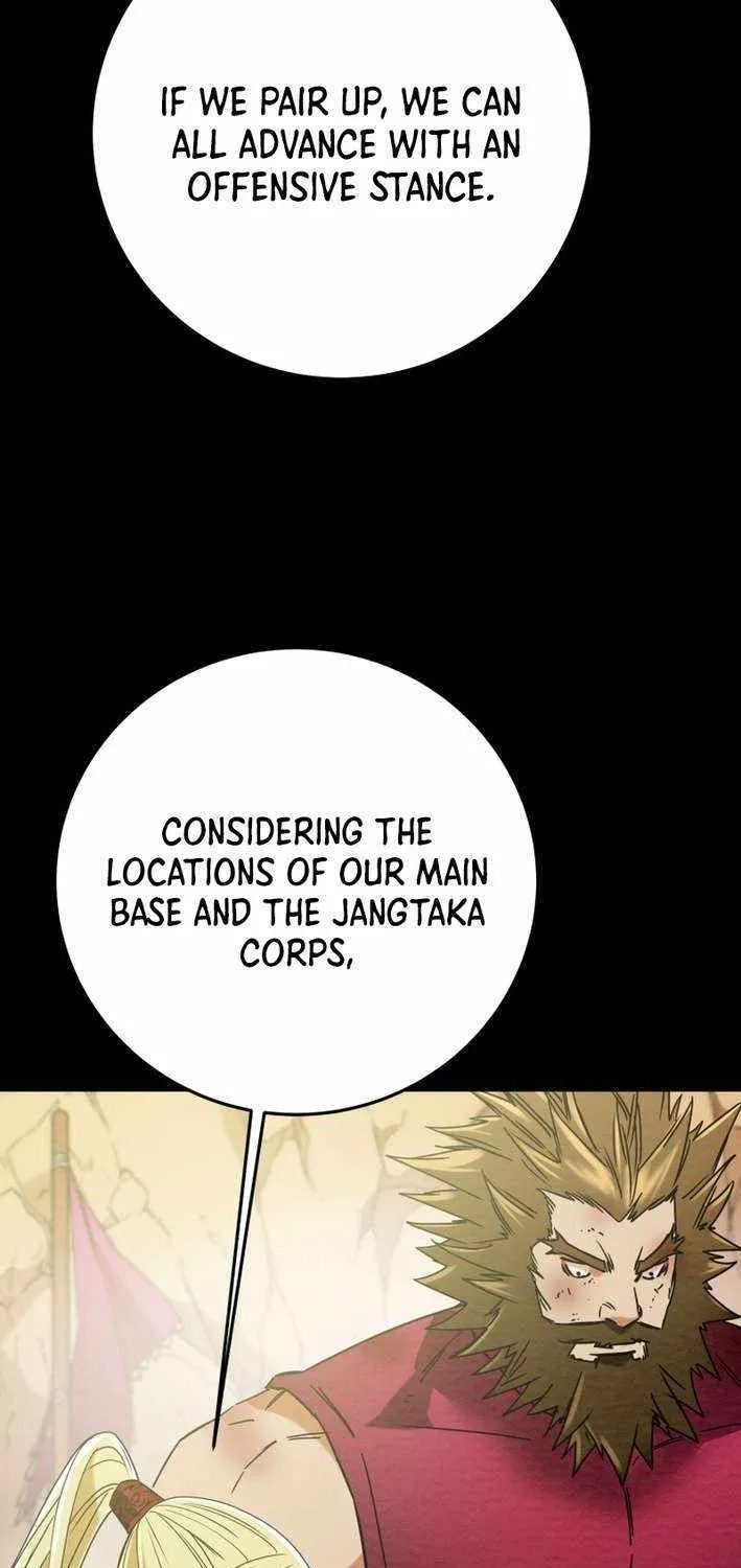 Read Heavenly Moon chapter 212 image 115 on Lezhin