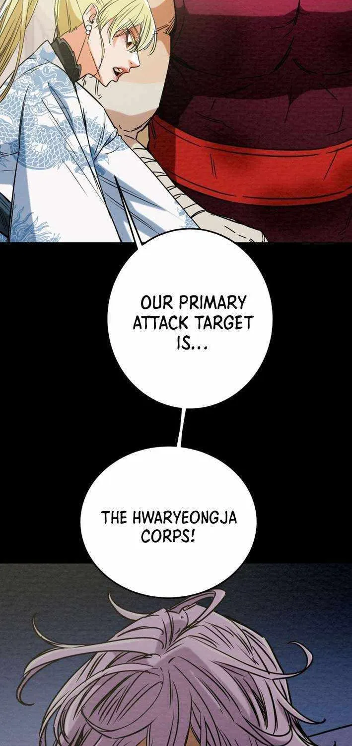 Read Heavenly Moon chapter 212 image 116 on Lezhin