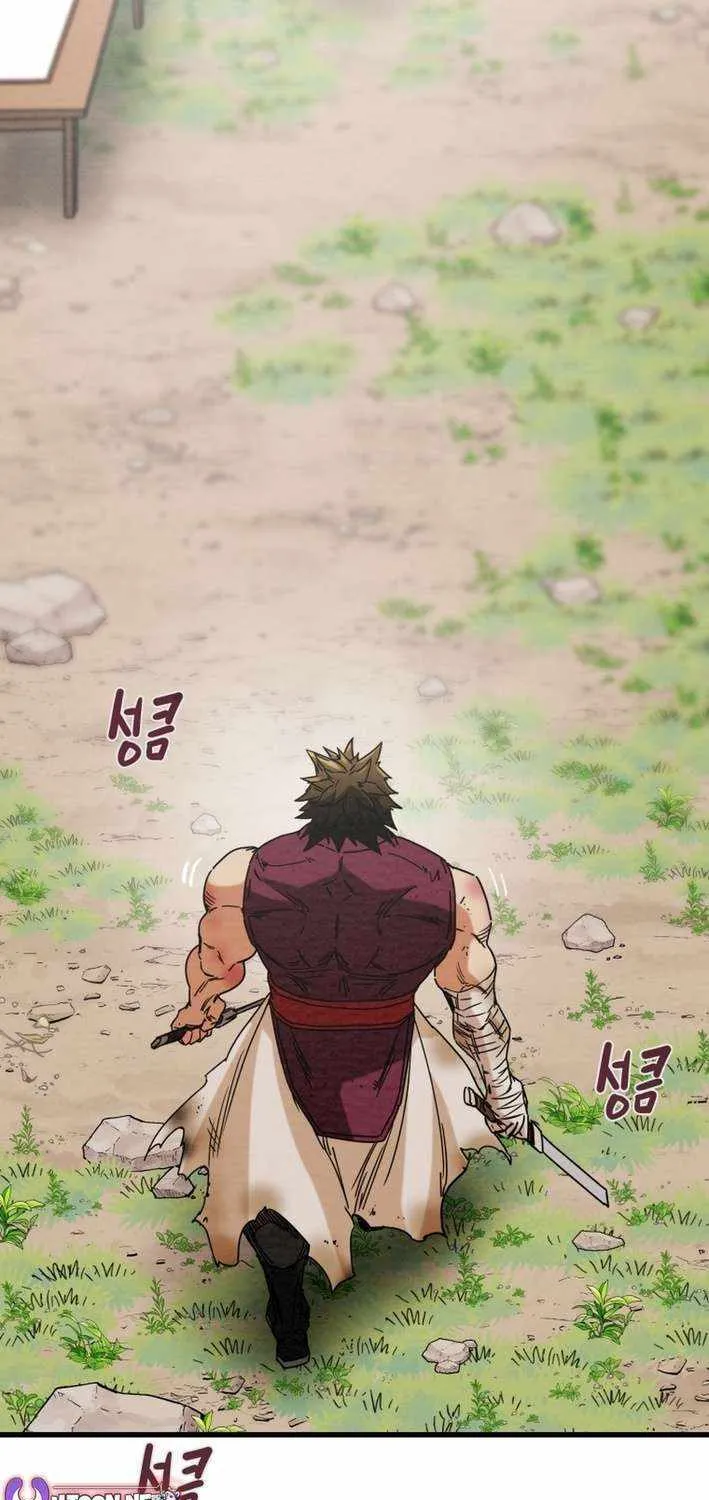 Read Heavenly Moon chapter 212 image 12 on Lezhin