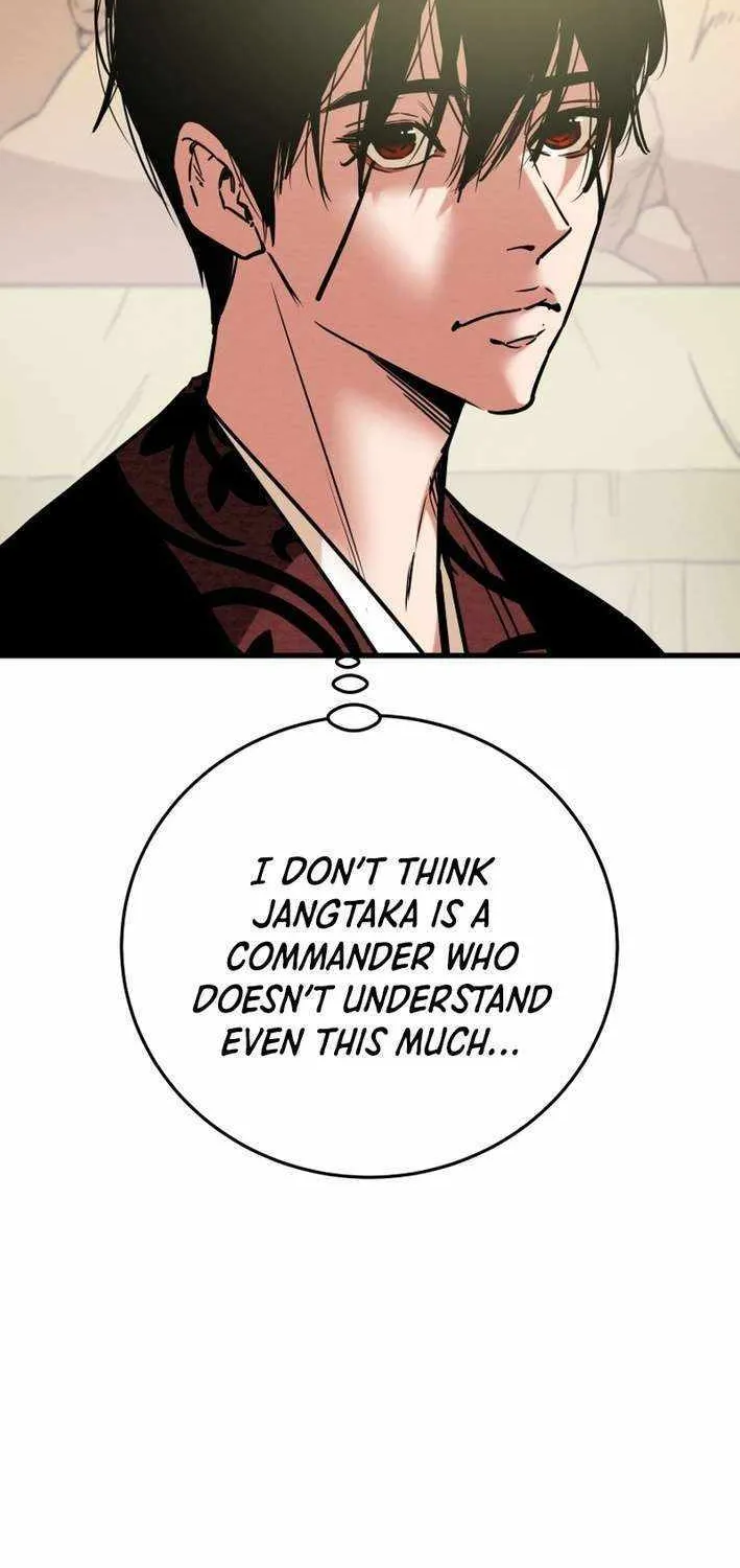 Read Heavenly Moon chapter 212 image 18 on Lezhin