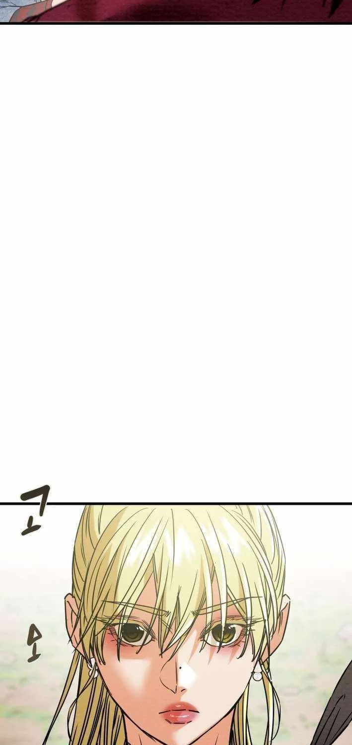 Read Heavenly Moon chapter 212 image 24 on Lezhin