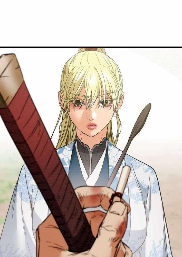 Read Heavenly Moon chapter 212 image 28 on Lezhin