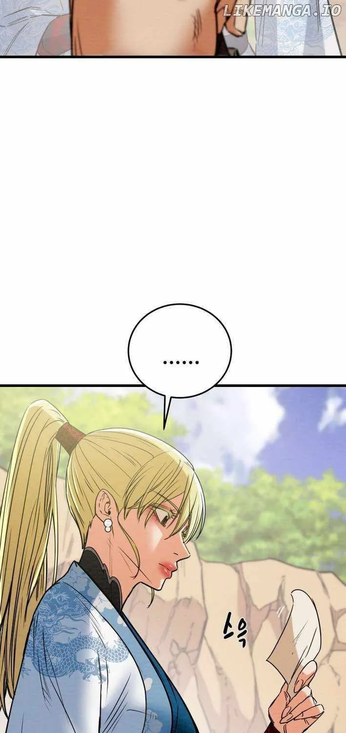 Read Heavenly Moon chapter 212 image 29 on Lezhin
