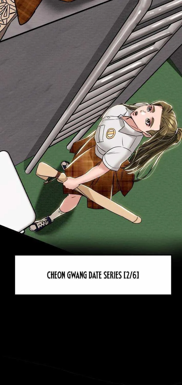 Read Heavenly Moon chapter 212 image 33 on Lezhin