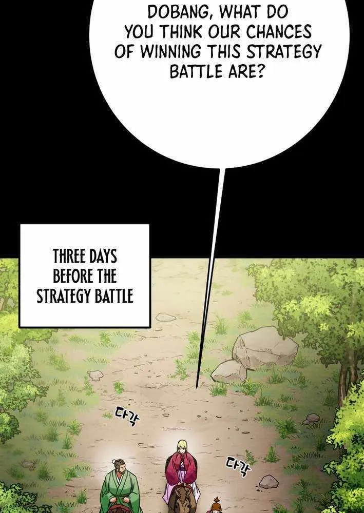 Read Heavenly Moon chapter 212 image 35 on Lezhin